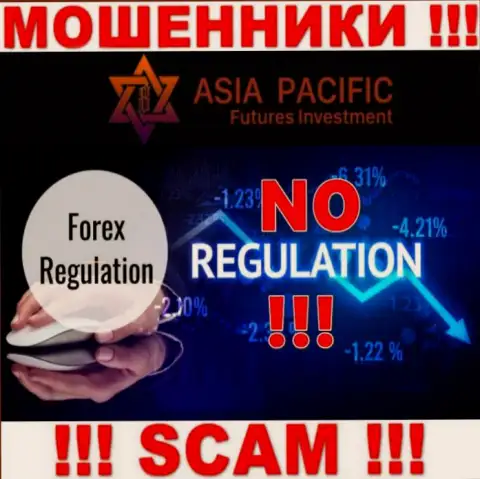НЕ НУЖНО сотрудничать с Asia Pacific, которые не имеют ни лицензии, ни регулятора