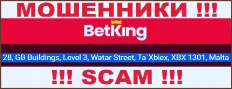 28, GB Buildings, Level 3, Watar Street, Ta`Xbiex, XBX 1301, Malta - адрес, по которому зарегистрирована контора BetKing One