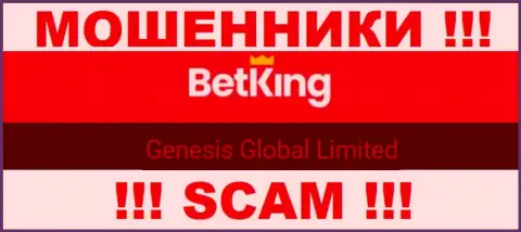 Вы не сможете сберечь собственные средства связавшись с Bet King One, даже если у них есть юридическое лицо Genesis Global Limited