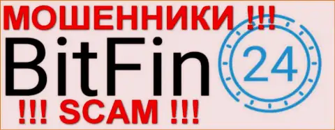 BitFin-24 - МОШЕННИКИ !!! SCAM !!!