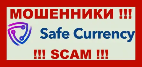 SafeCurrency - это АФЕРИСТЫ !!! SCAM !!!