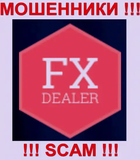 Fx Dealer - очередная жалоба на мошенников от еще одного кинутого валютного игрока