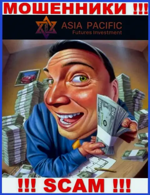 В организации Asia Pacific Futures Investment Limited присваивают финансовые вложения абсолютно всех, кто согласился на совместное взаимодействие