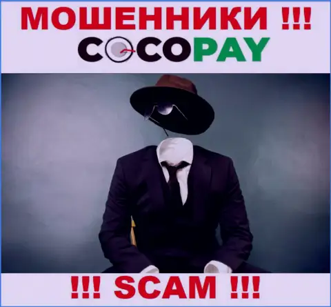 У интернет-мошенников Коко-Пей Ком неизвестны руководители - украдут финансовые средства, жаловаться будет не на кого