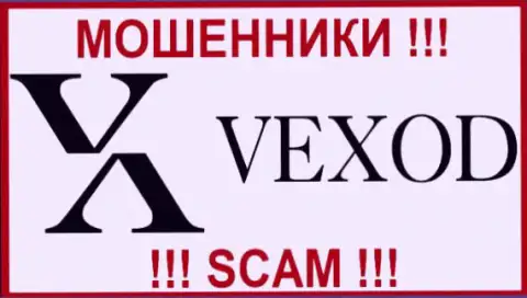 Vexod LTD - это КУХНЯ НА FOREX ! SCAM !!!