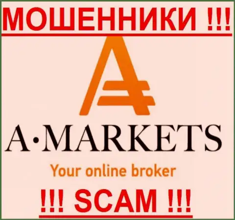 A Markets - КИДАЛЫ !!! SCAM !!!