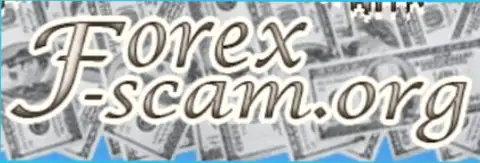 Forex-Scam Org - это довольно-таки надежный веб-сайт о мошенниках на форексе