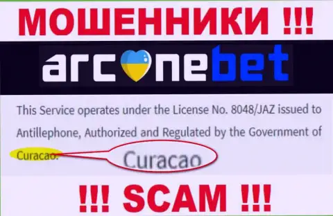 ArcaneBet - это internet-мошенники, их адрес регистрации на территории Curaçao