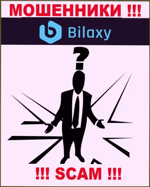 В организации Bilaxy скрывают лица своих руководящих лиц - на официальном сервисе инфы не найти