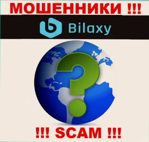 Вы не разыщите информации о адресе организации Bilaxy - это ШУЛЕРА !!!