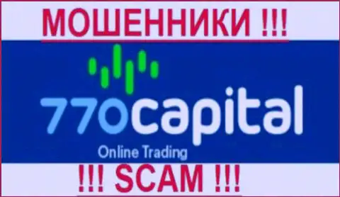 770 Capital - FOREX КУХНЯ !!!