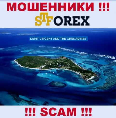 STForex - internet-мошенники, имеют оффшорную регистрацию на территории Сент-Винсент и Гренадины