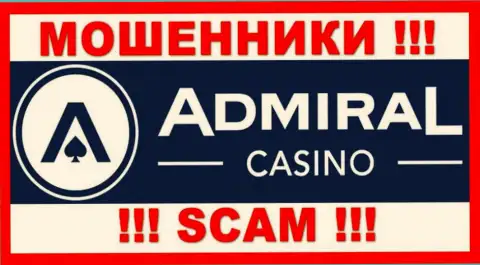 Admiral Casino - это ЛОХОТРОНЩИКИ !!! Денежные активы не возвращают обратно !!!