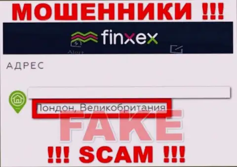 Финксекс Ком намерены не распространяться о своем реальном адресе регистрации