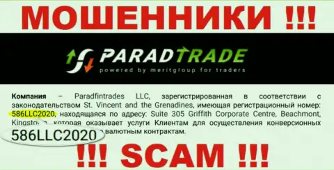 Наличие номера регистрации у ParadTrade Com (586LLC2020) не делает указанную компанию добросовестной