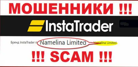 Namelina Limited - это владельцы жульнической конторы InstaTrader