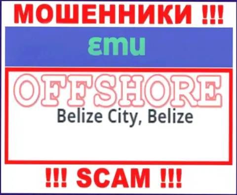 Лучше избегать совместной работы с интернет махинаторами ЕМ-Ю Ком, Belize - их место регистрации