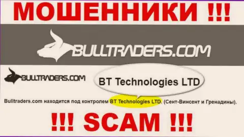 Контора, которая управляет мошенниками Bull Traders - это BT Technologies LTD