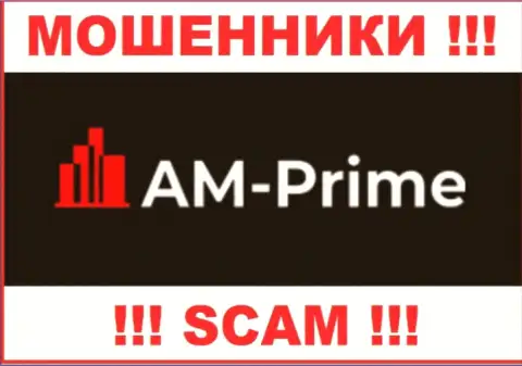 Логотип МОШЕННИКА АМ-Прайм Ком
