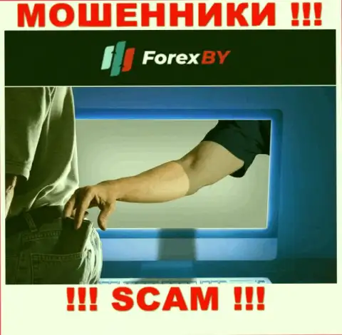 Воры Forex BY входят в доверие к валютным игрокам и разводят их на дополнительные вклады