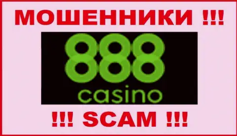 Логотип МОШЕННИКА 888 Casino