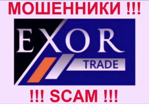 Лого forex-лохотрона Эксор Трейд