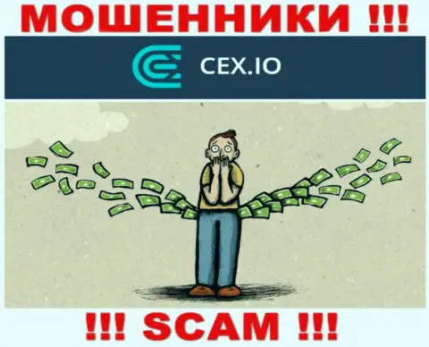 Абсолютно вся работа CEX сводится к сливу валютных игроков, так как они internet-мошенники