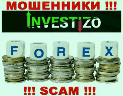 Мошенники Investizo, орудуя в области Forex, обувают наивных людей
