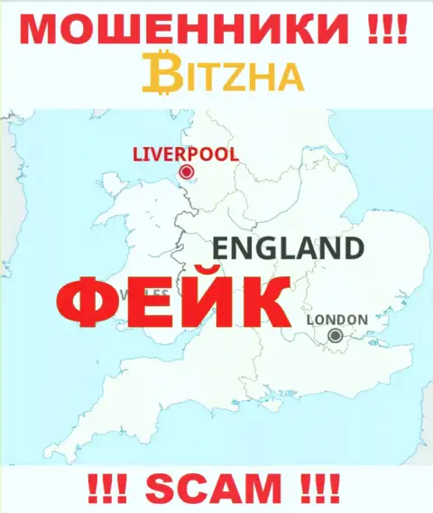 Оффшорная юрисдикция компании Bitzha24 Com на ее сайте представлена липовая, осторожнее !!!