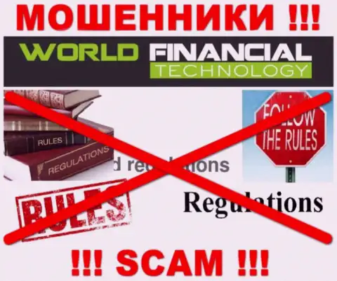 WFT Global работают противоправно - у данных internet-мошенников не имеется регулирующего органа и лицензии, будьте крайне внимательны !