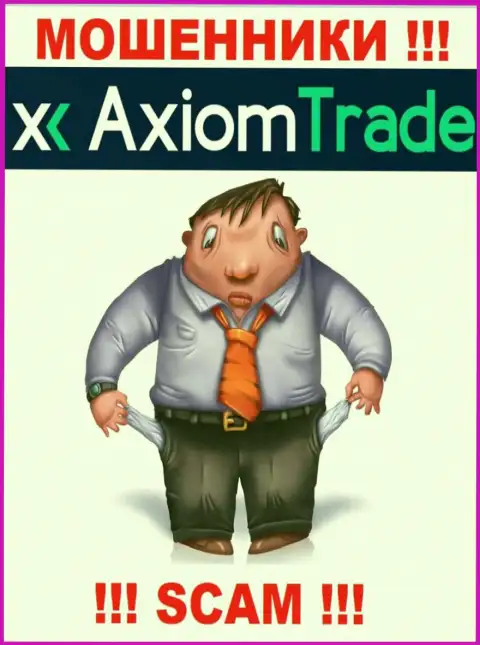 Мошенники Axiom-Trade Pro разводят собственных валютных игроков на огромные суммы денег, осторожнее