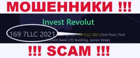 Номер регистрации, который принадлежит компании Invest-Revolut Com - 169 7LLC 2021