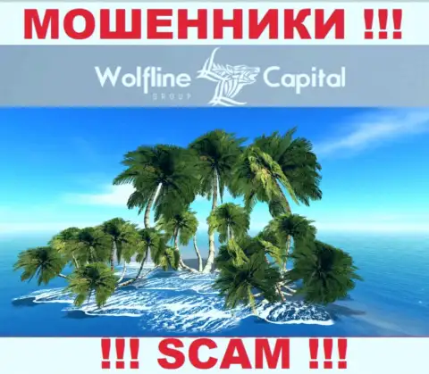 Махинаторы Wolfline Capital не показывают правдивую инфу относительно их юрисдикции