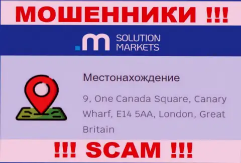 На сайте Solution Markets нет честной инфы об местоположении конторы - это МОШЕННИКИ !