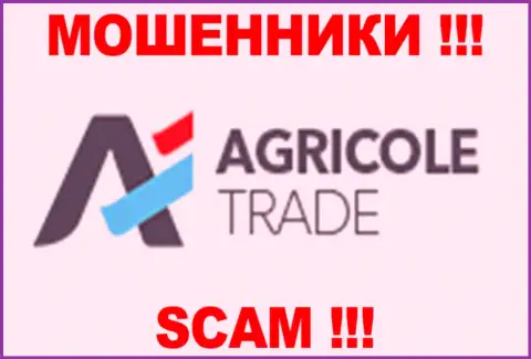 AgricoleTrade - это ВОРЫ !!! СКАМ !!!