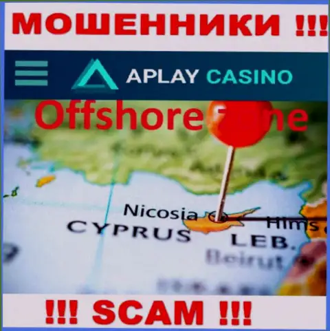 Находясь в оффшорной зоне, на территории Кипр, APlay Casino свободно оставляют без средств своих клиентов