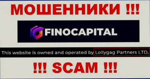 Инфа о юридическом лице FinoCapital Io, ими оказалась компания Lollygag Partners LTD