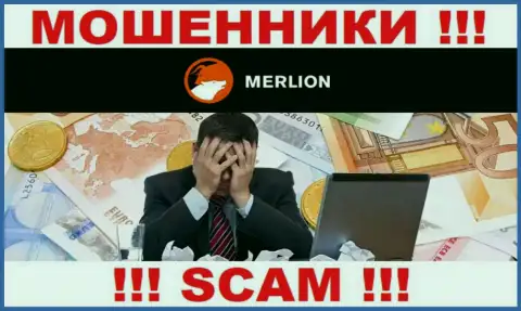 Если Вас накололи internet-мошенники Merlion-Ltd - еще пока рано опускать руки, возможность их забрать имеется