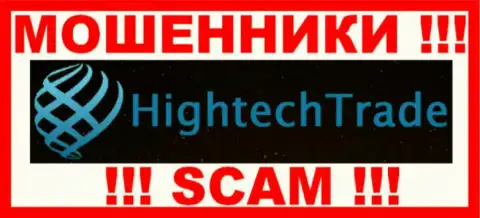 High Tech Trade - это МОШЕННИКИ !!! SCAM !