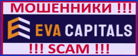 Логотип КИДАЛ Eva Capitals