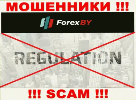 Помните, что рискованно верить мошенникам Forex BY, которые работают без регулятора !!!