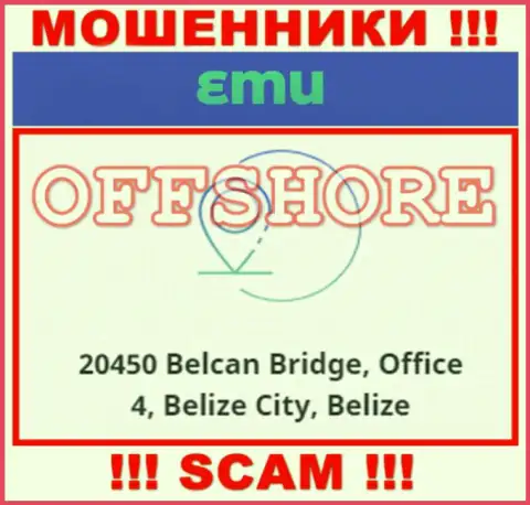 Организация EM-U Com находится в оффшоре по адресу - 20450 Belcan Bridge, Office 4, Belize City, Belize - стопроцентно internet воры !!!