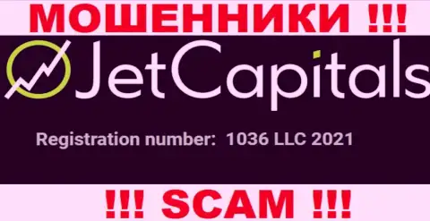 Рег. номер компании Jet Capitals, который они засветили у себя на сайте: 1036 LLC 2021