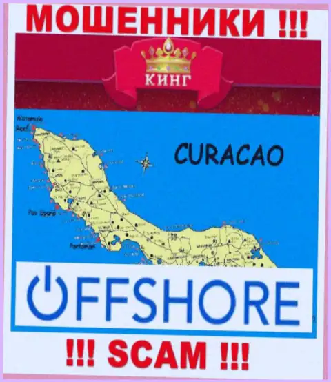 С организацией SlotoKing взаимодействовать НЕ ТОРОПИТЕСЬ - прячутся в оффшоре на территории - Curacao