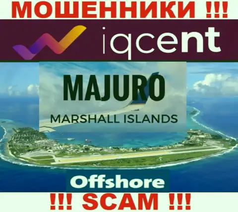 Офшорная регистрация IQCent Com на территории Маджуро, Маршалловы Острова, позволяет обворовывать наивных людей