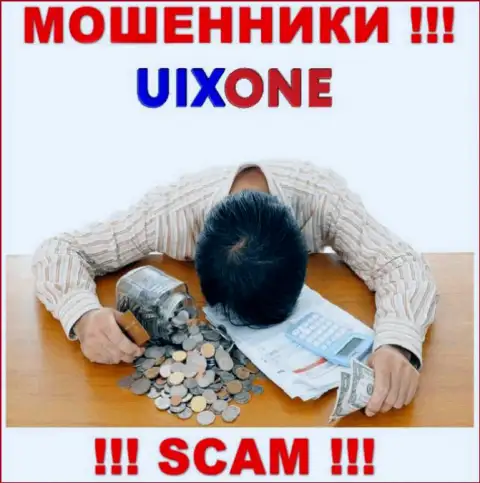 Мы готовы подсказать, как можно забрать обратно вклады из конторы UixOne, пишите
