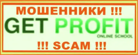 Логотип МОШЕННИКА Get Profit