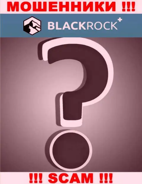Непосредственные руководители BlackRock Plus решили спрятать всю инфу о себе