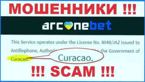 У себя на веб-портале ArcaneBet Pro написали, что зарегистрированы они на территории - Curaçao