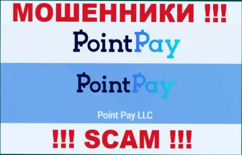 Point Pay LLC - это владельцы мошеннической конторы PointPay